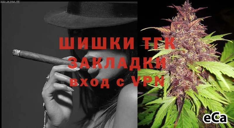 где можно купить наркотик  Богданович  Конопля Ganja 